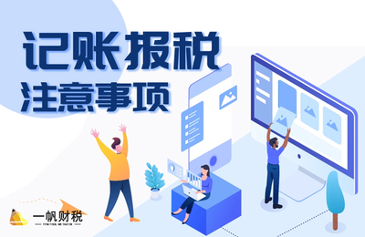 深圳公司注册代理:如何注册个体工商户?