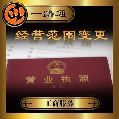 珠海代账公司 一站式财务与工商代理服务，助力企业轻松起航